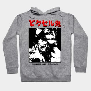 Anime Dark Goth Horror Manga Japanese Streetwear Aesthetic Hoodie